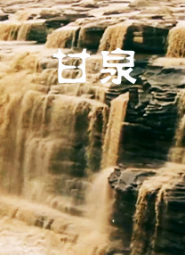 国产在热线精品视频国产一二